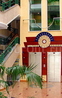 Фото Hotel Palota