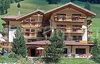 Фотография отеля Hotel Dolomites Inn