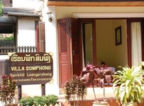 Villa Somphong