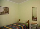 Фото Braemar House