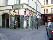 Рыцарский бутик в Праге.