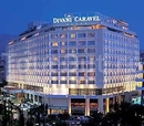 Фото Divani Caravel Hotel