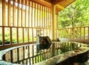 Фото Aizuya