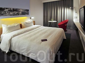 Mercure Nantes Centre Gare