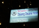 Фото Douangdeuane Hotel