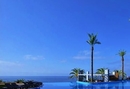 Фото Pestana Promenade Ocean Resort