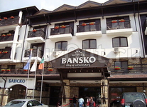 Bansko Spa & Holidays