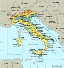 Карта Италии на русском