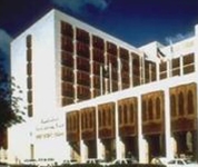 Radisson Blu Hotel Jeddah