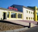 Фото Siberian Motel System