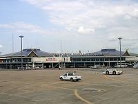 Аэропорт Чиангмай