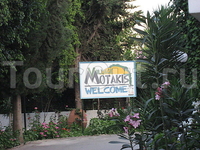 Motakis Village