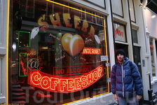 Кафе-шоп