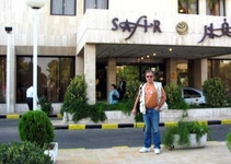 Safir Homs