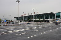 Аэропорт Далянь Чжоушуйцзы