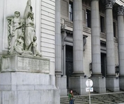 Отель Отель