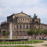 Дрезденский театр