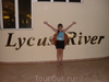 Lycus River Thermal Hotel 4*