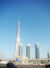 бурдж Дубай - недавно открытый.
на сегодняшний день - самое высокое здание мира (сконструированное таким образом, что если где -то в мире появитя здание ...