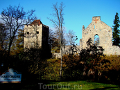 Старый замок Кропоткина