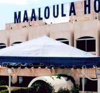 Фото отеля Maaloula Hotel