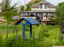 Фото Усадьба Заречаны