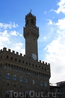 Firenze