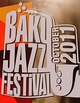 Бакинский международный джазовый фестиваль