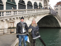 Ponte di Rialto, Venezia