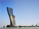 Фото Hyatt Capital Gate