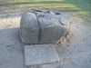 Фотография Жертвенный камень в Тарту 