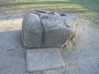 Жертвенный камень в Тарту 
