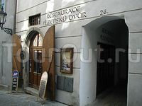 Plzensky Dvur Pension