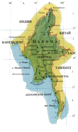 Карта Мьянмы на русском