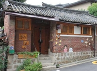 Фото отеля Gain Hanok Guesthouse