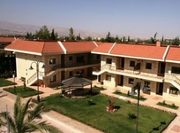 Yafour Hotel and Resort