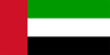 Флаг ОАЭ Арабских Эмиратов