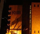 Фото Reston Hotel