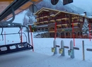 Фото Arinsal