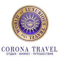 Corona Travel Корона Трэвел, Еврофантазия