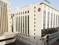 Ibis Tunis