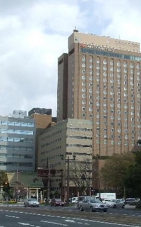 Фото отеля Ana Crown Plaza hotel Hiroshima Фото отеля Ana Crown Plaza hotel Hiroshima