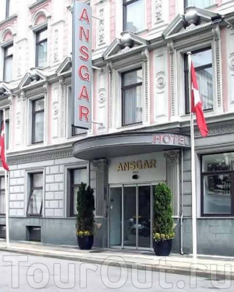 Hotel Ansgar