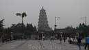 Большая Пагода дикого гуся - самая большая и древняя пагода древнего Китая