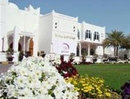 Фото Doha Marriott Hotel