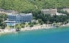 Фотография отеля Hotel Bellevue Ohrid