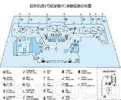 Схема аэропорта Хунцяо - терминал 1