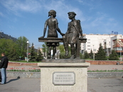 Памятник детям фронта