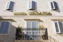 Hotel Croatia