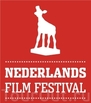 Голландский кинофестиваль